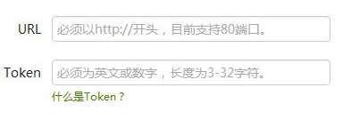 1491011945823630.png 4.png